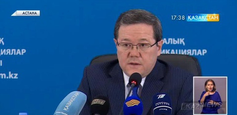 БҰҰ Бас ассамблеясы «Ядролық қарудан азат әлемді құру» туралы жалпыға бірдей декларациясын бекітті