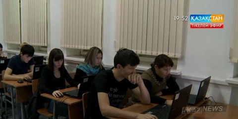 «Жол картасы – 2020» бағдарламасы негізінде жұмыс берушілерге өз қызметкерлерін оқытуға гранттар бөлінеді