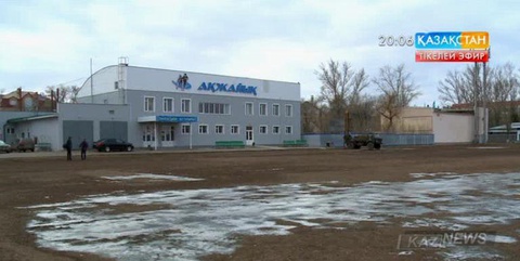 Допты хоккейден «Ақжайық» клубының кезекті кездесуі кейінге қалдырылды