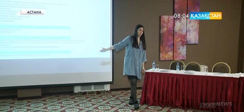 Астанада жастар мәселесіне арналған семинар-тренинг өтті