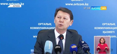 Жобаларды сараптаумен жеке меншік тұлғалар айналысады