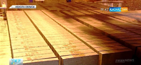 Ерейментау ауданында жаңа кірпіш зауыты іске қосылды