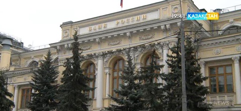 Биыл 10 ай ішінде Ресейден 53 млрд доллар капитал сыртқа кеткен