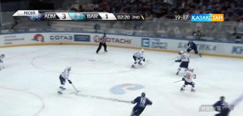 ҚХЛ. «АДМИРАЛ» - «БАРЫС» 6:3
