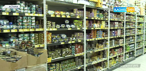 Ертеңнен бастап Қазақстанға импортталатын тауардың салығы 5 тен – 50 пайызға дейін төмендейді
