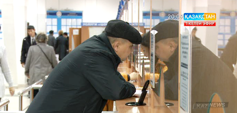 Сарапшылар келер жылы пәтерді жалға берушілер үшін салық мөлшері өсуі мүмкін екендігін айтады