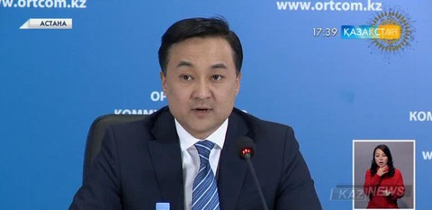 Астанада халықаралық экспортшылар мен инвесторлардың үйлестіру комитеті құрылады