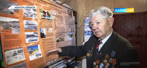 Академик Эрвин Госсен тың идеяларымен бөлісті