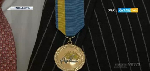 Талдықорғанда Тәуелсіздік күніне орай 64 азамат мемлекеттік наградалармен марапатталды