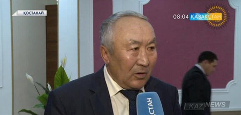 Қостанайда еңбеккерлерге мемлекеттік нагрдалар табысталды