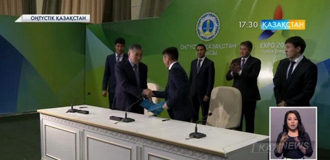ОҚО және Жамбыл облысының 10-нан астам кәсіпорыны ЭКСПО-2017 халықаралық көрмесінің құрлысына қатысады