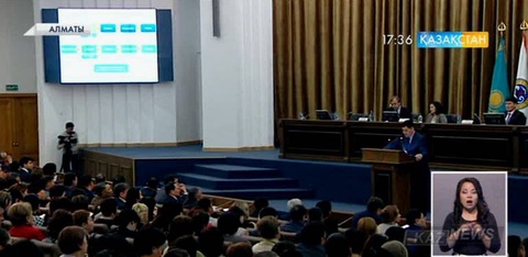 Мемлекеттік сатып алуға қатысты барлық құжат тек электронды түрде жүргізіледі – Руслан Бекетаев