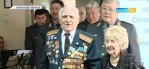 Қарағандыдағы 65/05 әскери бөлімі  соғыс ардагері Николай Пастуховтың мерейтойын атап өтті