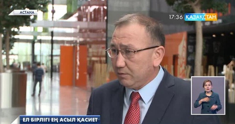 Марат Бәшімов: Тоқтар Төлешев елдегі ең қалталы азаматтардың бірі болды