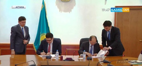 Мемлекеттік кірістер комитеті мен Назарбаев Университеті арасында өзара түсіністік туралы меморандумға қол қойылды