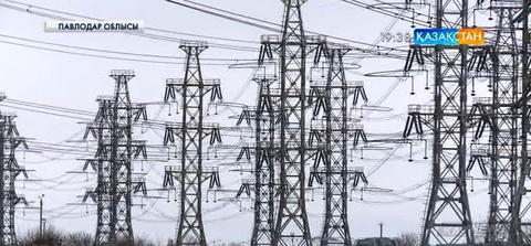 Павлодарлық энергетиктер 500 киловольттық кабельдерді қолданысқа енгізуде