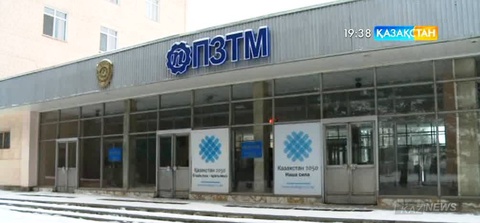 «Петропавл ауыр машина жасау зауыты» АҚ мен «Теңізшевройл» компаниясы арасында келісім орнады