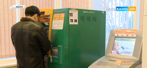 Ақтауда банкоматтан ақша ұрлағандар ұсталды