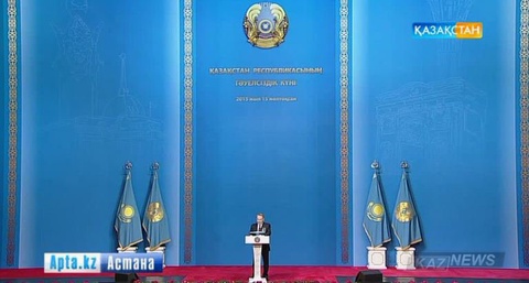 Тәуелсіздігімізге биыл – 24  жыл