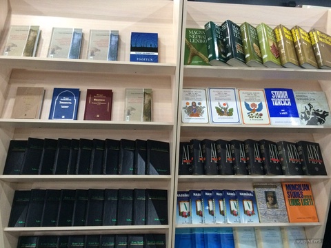 Түркі академиясы кітапханасы жаңа кітаптармен толықты