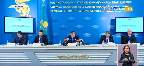 Асқар Мамин: Қазақстан көліктік-логистикалық әлеуетінің даму қарқыны жоғары