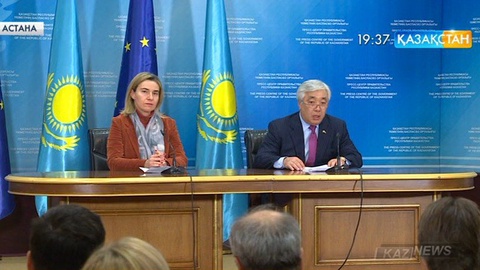 Қазақстан мен Еуроодақ тарихи келісімге қол қойды