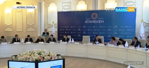 Ақтөбе – кәсіпкерлер үшін әкімшілік кедергілер ең аз өңір