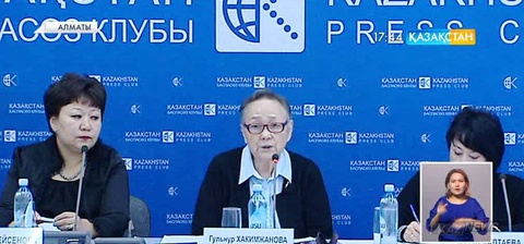 Елімізде 600 мыңнан астам мүмкіндігі шектеулі жан бар