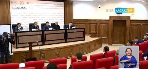 Қазақстандық 20 кәсіпорын келесі жылы жұмысын бастайтын еуропалық экономикалық орталықтың құрамына кіреді