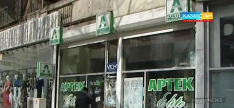 Әзірбайжанда ұлттық валютаның күрт құнсыздануына байланысты бірқатар дүкендер жабылды