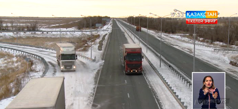 Ермек Қизатов: Халықаралық маңызға ие автожолдар бойындағы сервистік қызмет көрсету орындарының сапасына ерекше мән берілмек