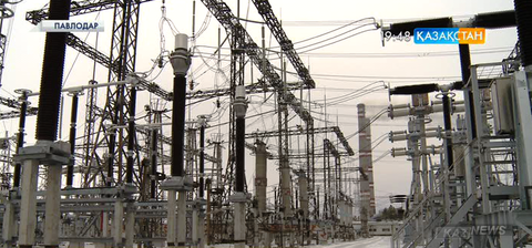 Екібастұз «МАЭС-1» станциясына-35 жыл