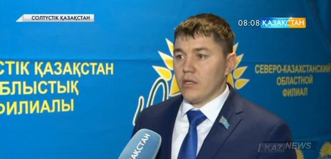 Петропавлда өңірдің көрікті орындары картасының байқауы өтті