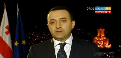 Грузияның үкімет басшысы Ираклий Гарибашвили отставкаға кетті