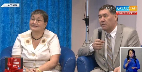 48 жыл жазылған кітаптың тұсауы кесілді