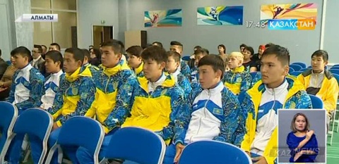 Жас футболшылар алғашқы оқу жылын аяқтады