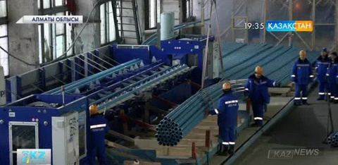 Алматы облысында әмбебап құбырлар шығарыла бастады