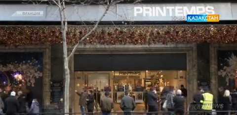 Францияда тұтынушылар белсенділігі төмендеді