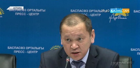 Жұмысшыларға 4 миллиард теңге жалақы  өндіріліп берілді