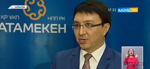 Елімізде шағын және орта бизнестің жалпы ішкі өнімдегі үлесі 26 пайызға жетті – Нұржан Әлтаев