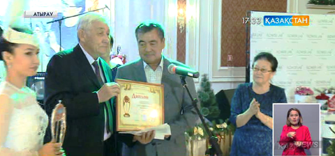 Атырауда 2015 жылдың үздік кәсіпкерлері анықталды