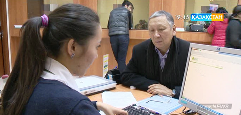 Еліміз бойынша ең көп несиені Алматы мен Астана тұрғындары алады