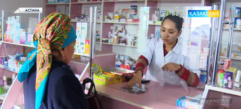 Елімізде Ұлттық дәрілік формуляр әзірленді