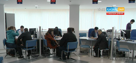 Қазақстандықтардың 55 пайызында несие бар