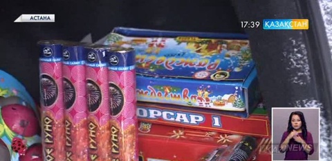 Астанада лицензиясы жоқ пиротехникалық өнімдерді саудалау ісі тыйылмай отыр