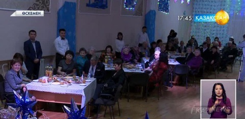 Өскемен қаласында соғыс және еңбек ардагерлеріне арналған жаңажылдық кеш өтті