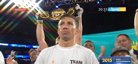 Жыл қорытындысы: Спорт