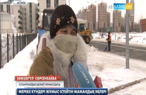 Ұлттық арна мереке күндері жұмыс істеп жатқан азаматтарға тосын сый жасады