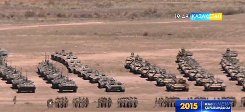2015-жылдың әскери қорғаныс саласына шолу