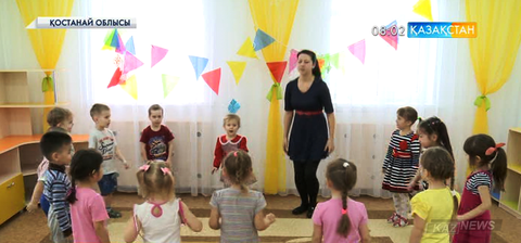 Қостанай облысында  балабақша саны артып келеді